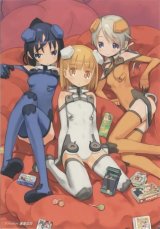 BUY NEW sky girls - 151582 Premium Anime Print Poster